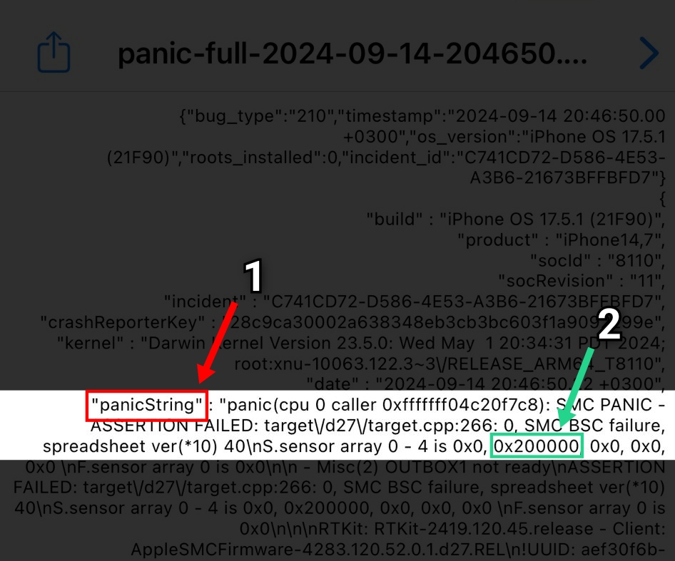 דוגמה לקוד שגיאה HEX